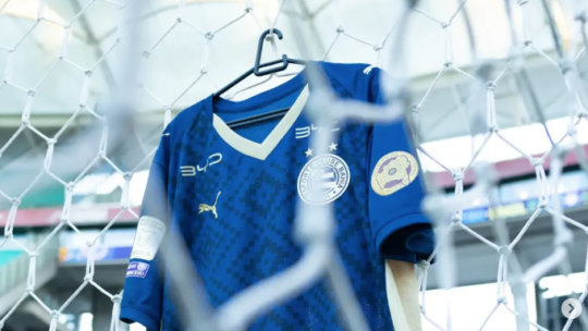 Bahia recebe o Remo para subir ao quarto lugar do Brasileirão